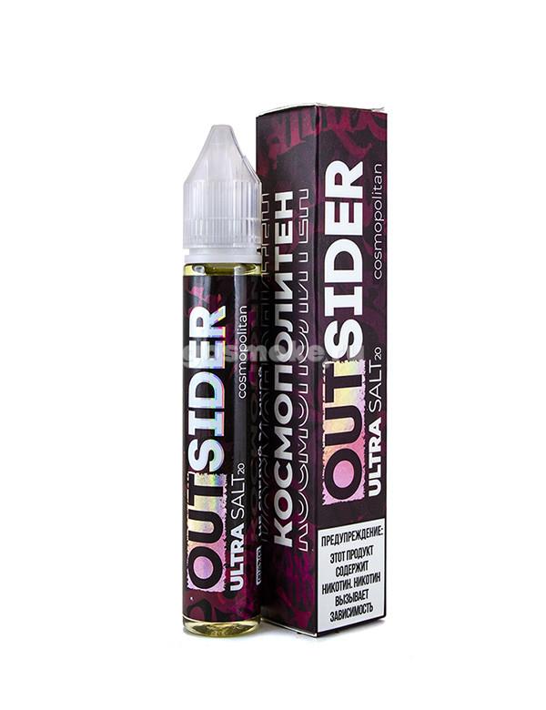 Outsider Salt Cosmopolitan