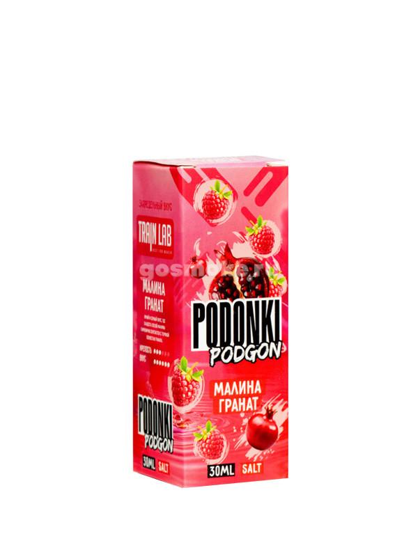 Podonki Podgon Salt Малина гранат