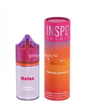 Inspo Cosmix Salt Relax Малина Мелисса