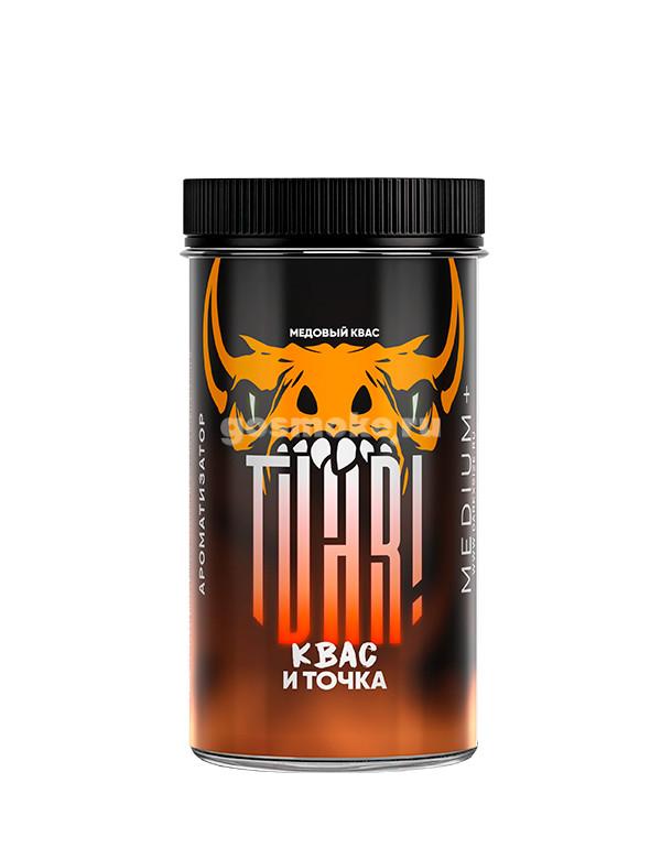 DARK X SIZE TVAR! Медиум+ Квас и точка