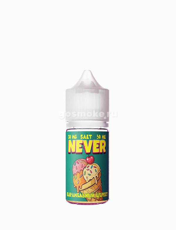 Never Salt Карамельный щербет
