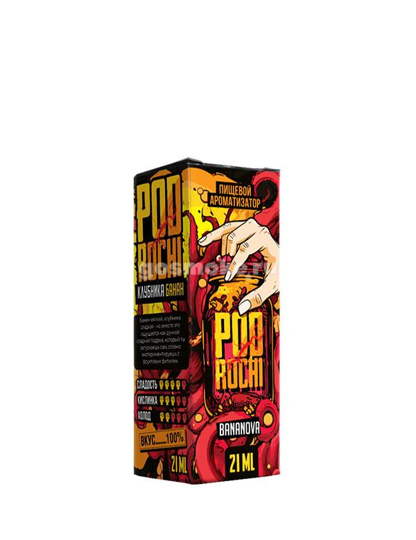 PodRochi Bananova