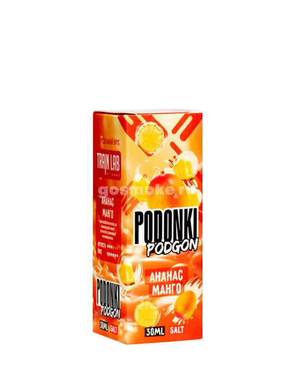 Podonki Podgon Salt Манго ананас