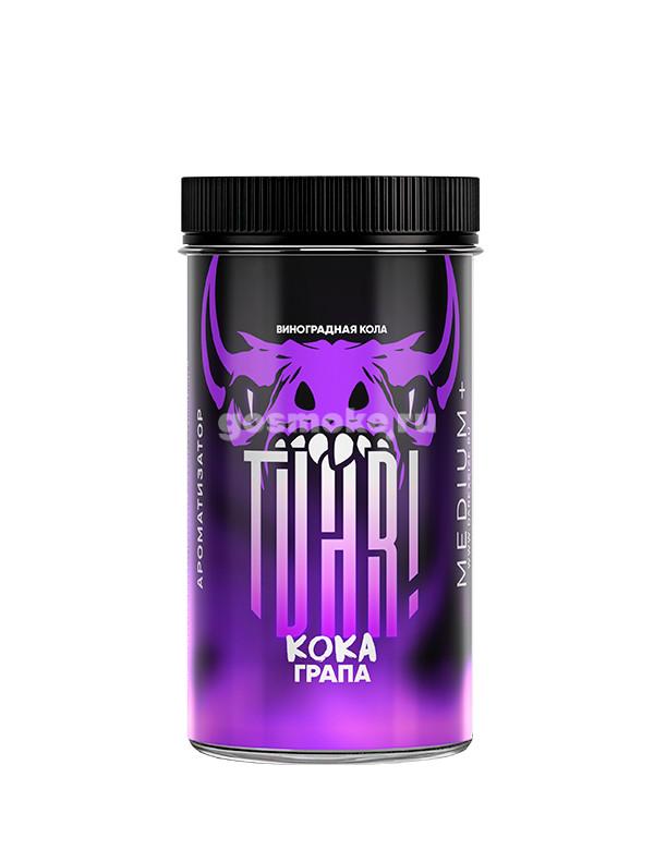 DARK X SIZE TVAR! Медиум+ Кока грапа