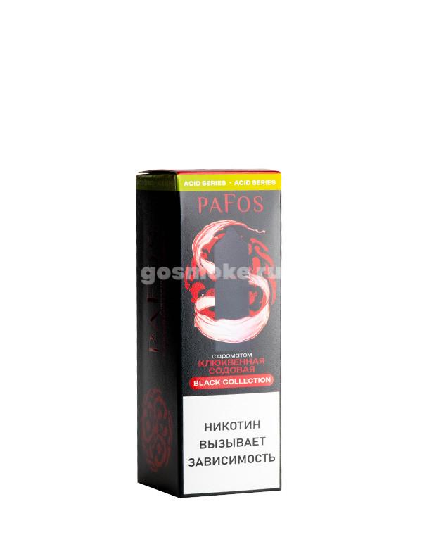 Pafos Black Collection Salt Клюквенная содовая