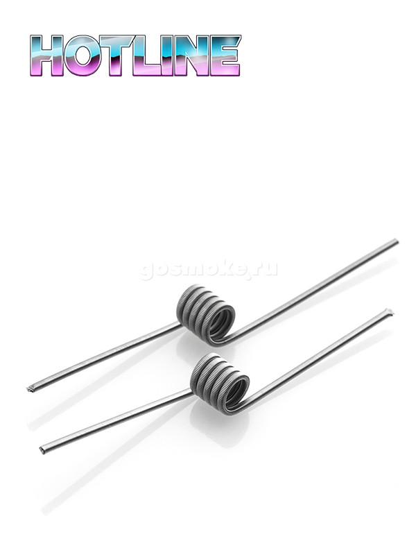 HotLine Coils #01 Фьюзд МТЛ (0.54 Ohm, 2.5 мм)