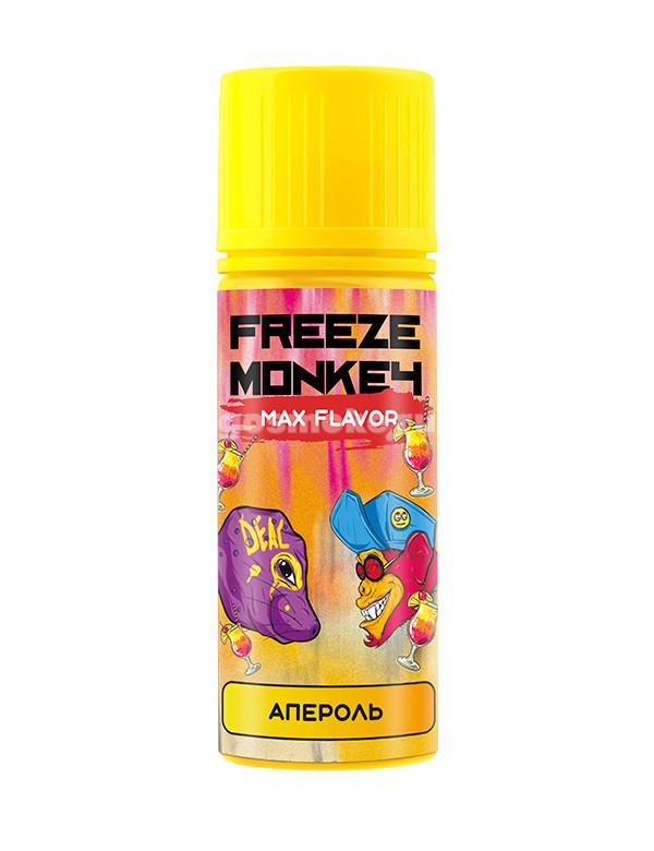 Freeze Monkey Max Flavor Апероль