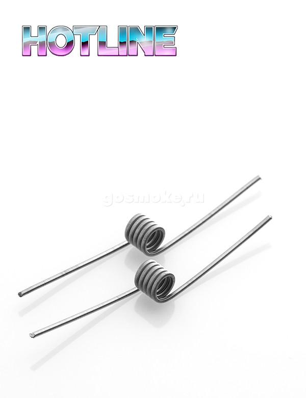 HotLine Coils #02 Фьюзд МТЛ (0.70 Ohm, 2.5 мм)