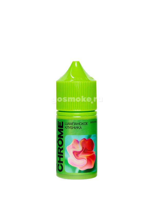 Chrome Sour Salt Шампанское Клубника