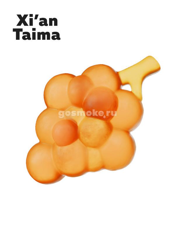 Xian Taima Golden Grape