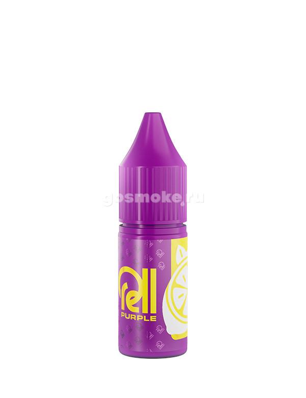 Rell Purple Salt Lemon