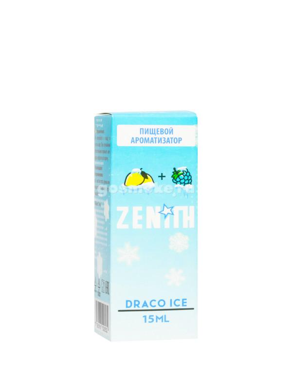 Zenith Type-S Draco Ice Zenith Type-S Draco Ice