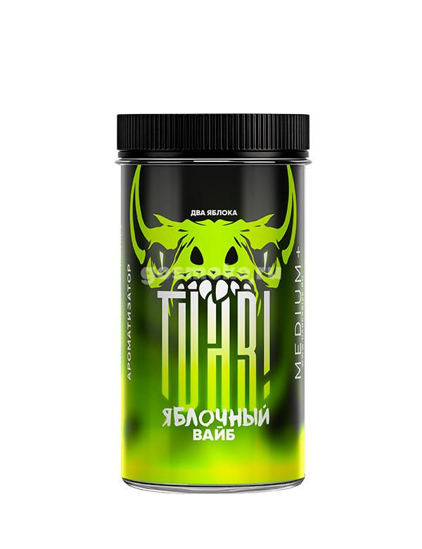 DARK X SIZE TVAR! Медиум+ Яблочный вайб