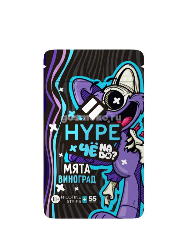 Hype Чеnado Мята виноград