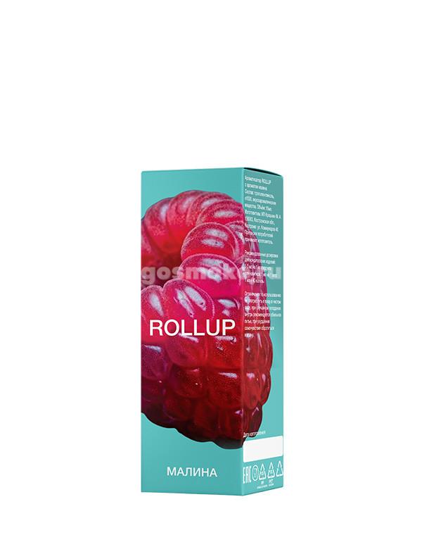 Rollup Малина