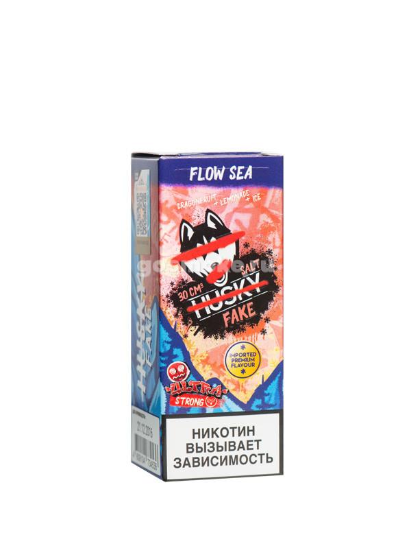 Husky Import Fake Salt Flow Sea