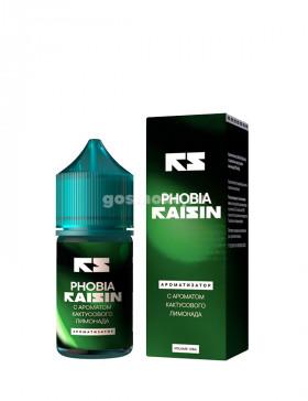 Raisin Aroma Type-S Phobia