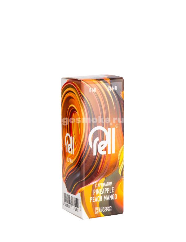 Rell Ultima Salt Pineapple Peach Mango