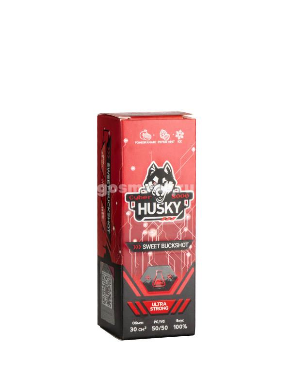 Husky Cyber Salt Sweet Buckshot