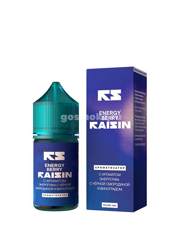 Raisin Aroma Type-S Energy Berry