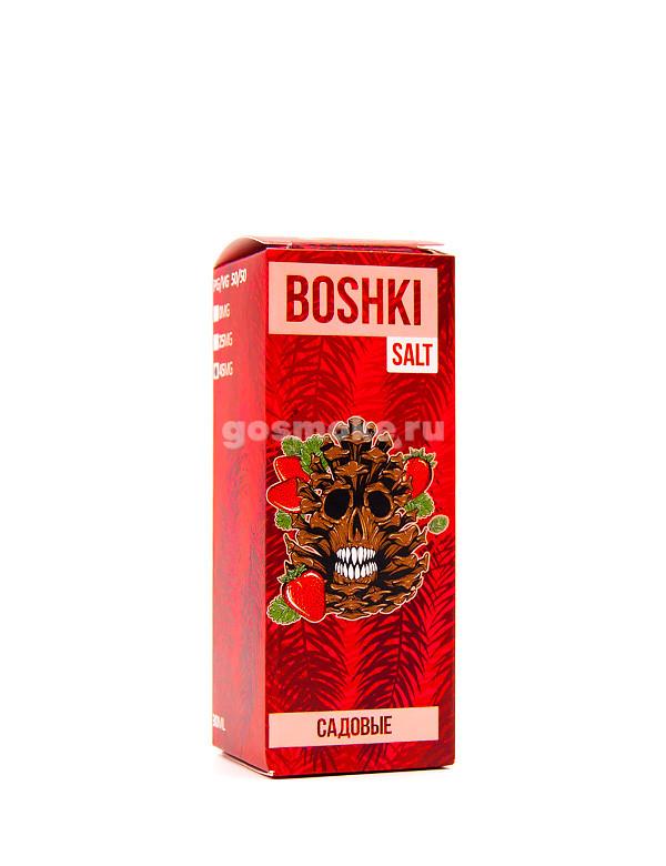 BOSHKI Salt Садовые