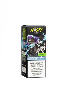 Nasty x Husky Salt Grape Blackcurrant Double Ice