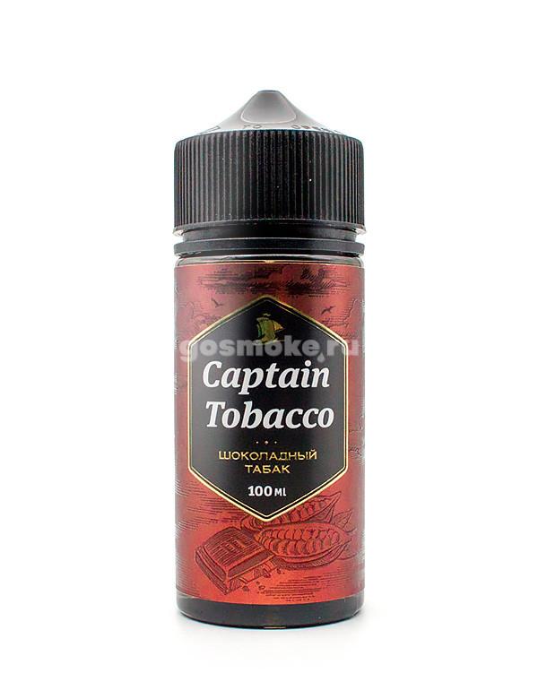 Captain Tobacco Шоколадный табак