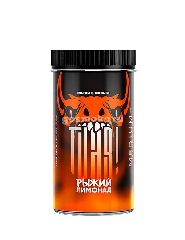 DARK X SIZE TVAR! Медиум+ Рыжий лимонад