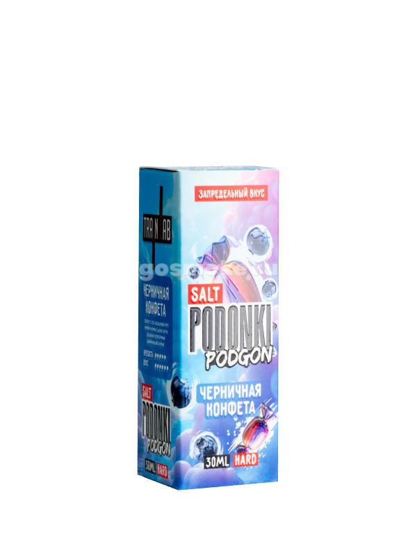 Podonki Podgon Salt Черничная конфета