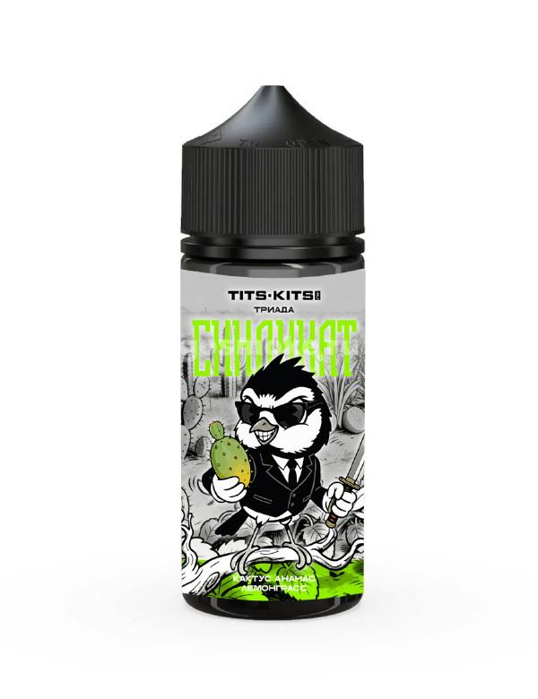 Tits Kits Синдикат Триада