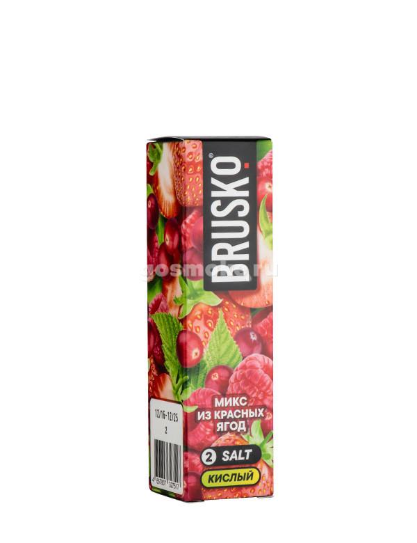 Brusko 35ML Salt Микс из красных ягод