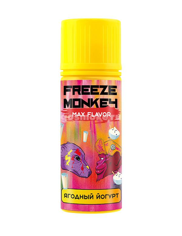 Freeze Monkey Max Flavor Ягодный йогурт