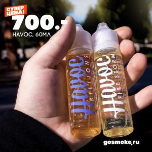 Супер цены на прем из Америки!