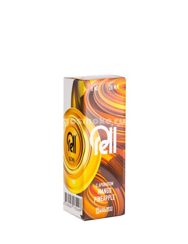 Rell Ultima Salt Mango Pineapple