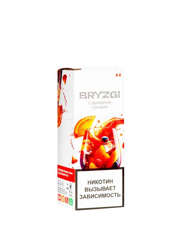 Bryzgi Salt Сангрия