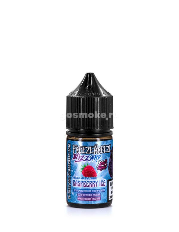 Freeze Breeze Blizzard Salt Raspberry Ice