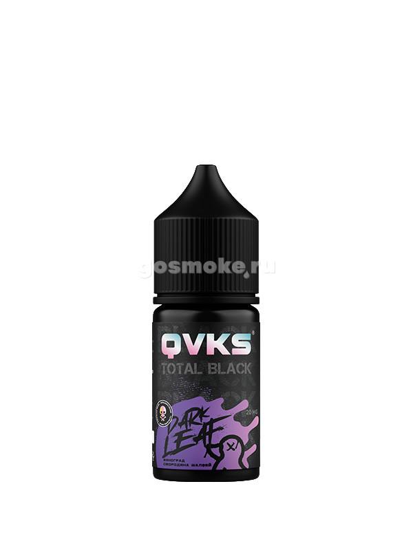 QVKS Total Black Виноград асаи базилик QVKS Total Black Виноград асаи базилик