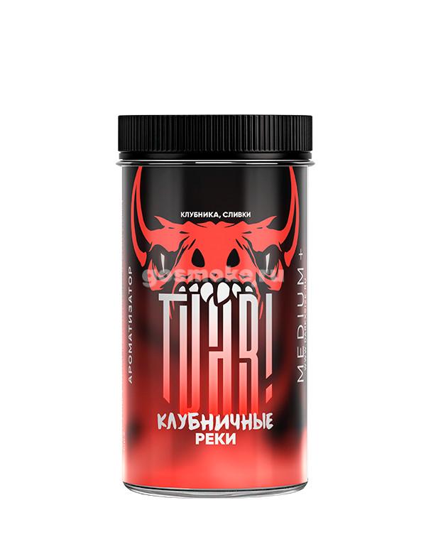 DARK X SIZE TVAR! Медиум+ Клубничные реки DARK X SIZE TVAR! Медиум+ Клубничные реки