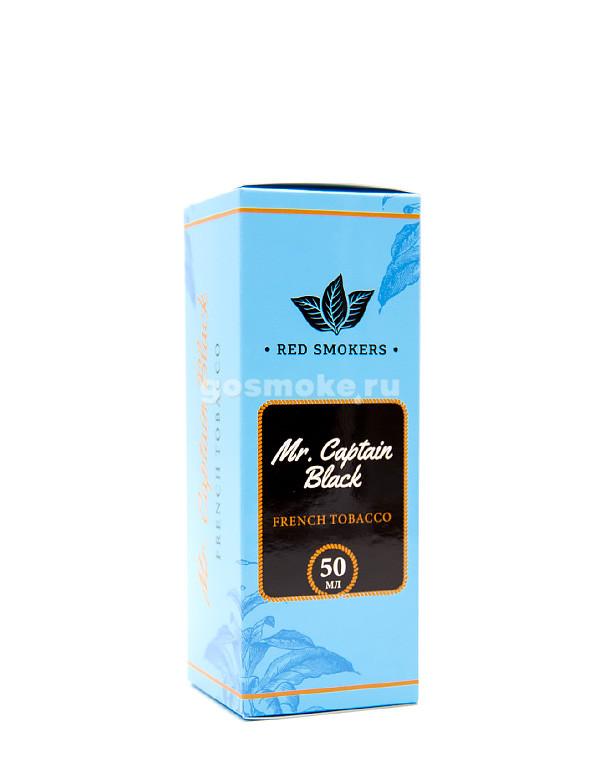 Mr. Cap. Black French Tobacco