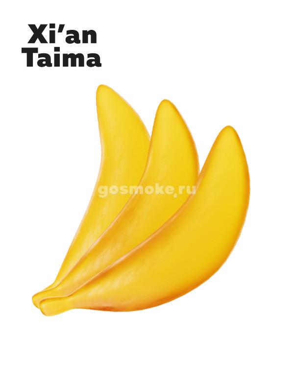 Xian Taima Banana