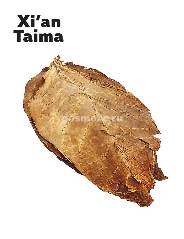 Xian Taima Tobacco Aroma Oil