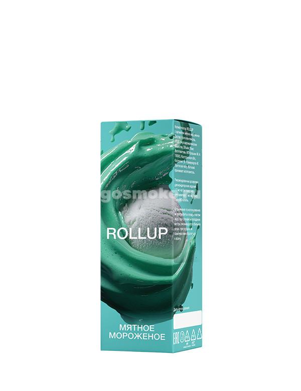 Rollup Мятное мороженое