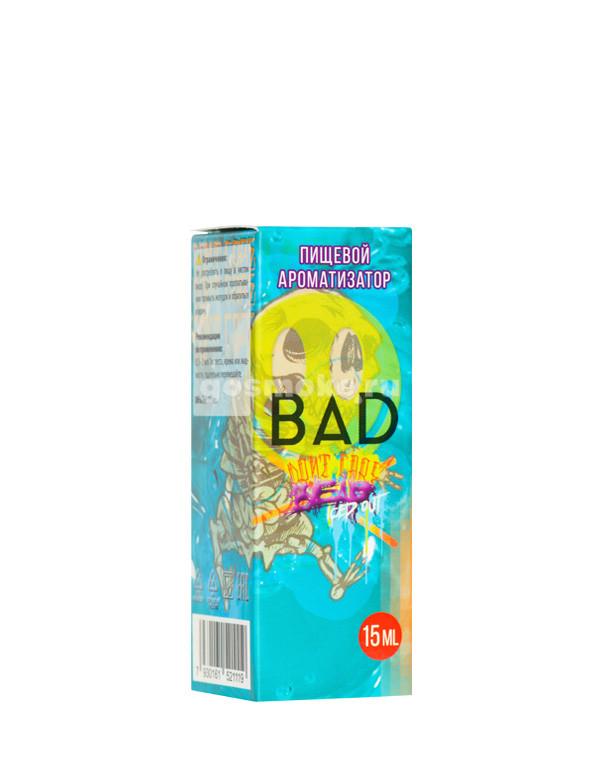 BAD (Bad Drip) Type-S Dont Care Bear Iced Out