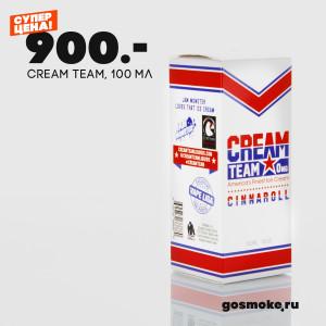 Супер цены на прем из Америки!