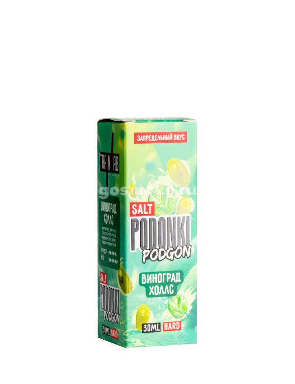 Podonki Podgon Salt Виноград Холс