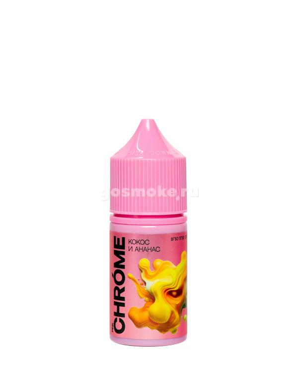 Chrome Pink Salt Кокос и Ананас