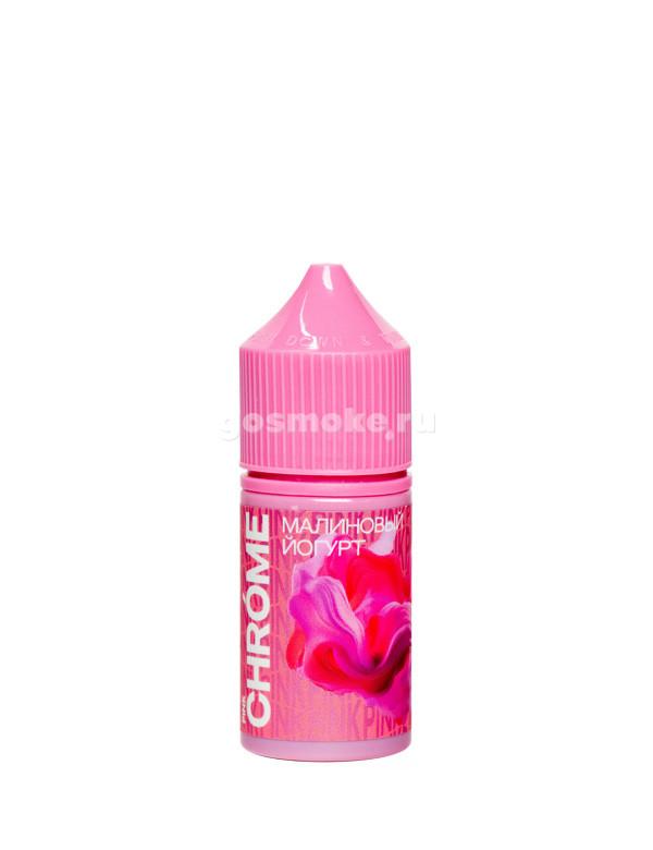 Chrome Pink Salt Малиновый Йогурт