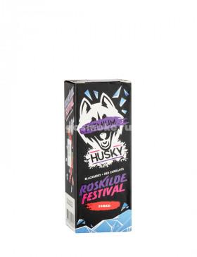 Husky Premium Salt Roskilde Festival