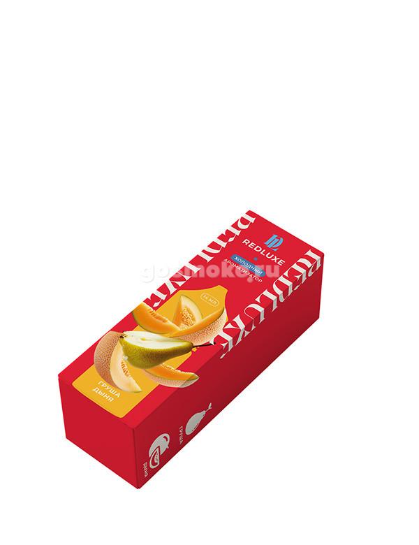 Redluxe Холодный Груша дыня Redluxe Холодный Груша дыня