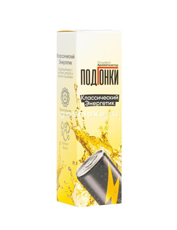 ПодГонки Type-S Классический энергетик ПодГонки Type-S Классический энергетик